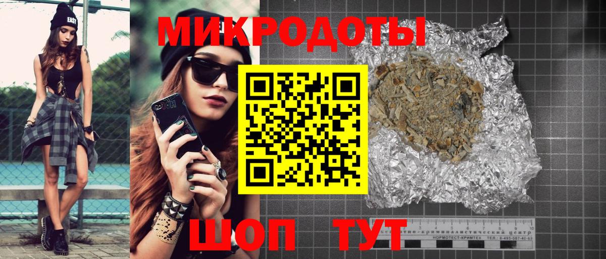 Псилоцибиновые грибы Psilocybine cubensis  Псилоцибиновые грибы MAGIC MUSHROOMS  Грязи  Вход с VPN 
